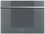 Винный шкаф smeg CVI121G